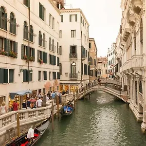 In San Marco Square Venezia